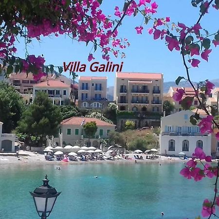 Villa Galini Asos Dış mekan fotoğraf